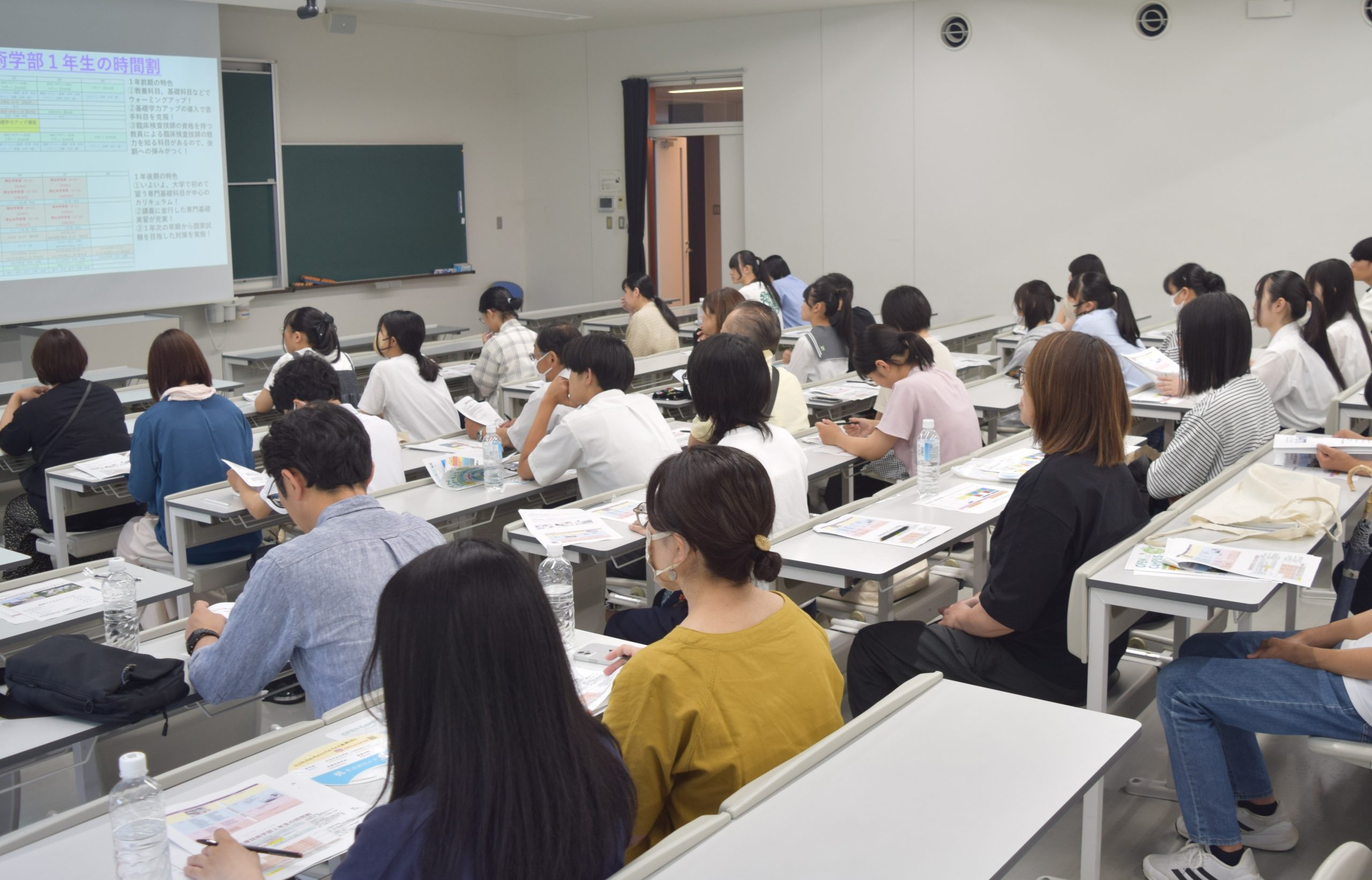 にいがた一人暮らしセミナー