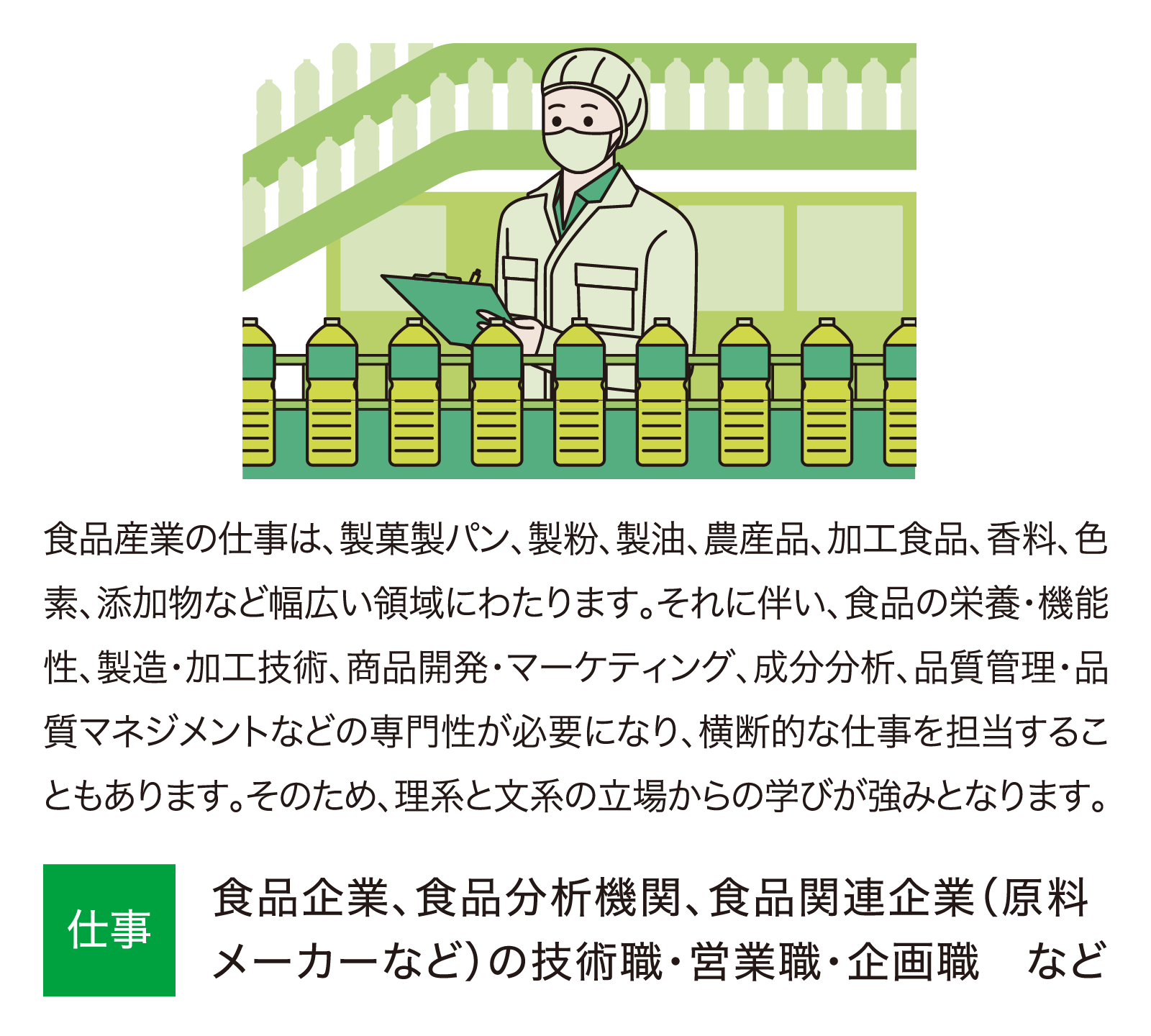 拡大画像