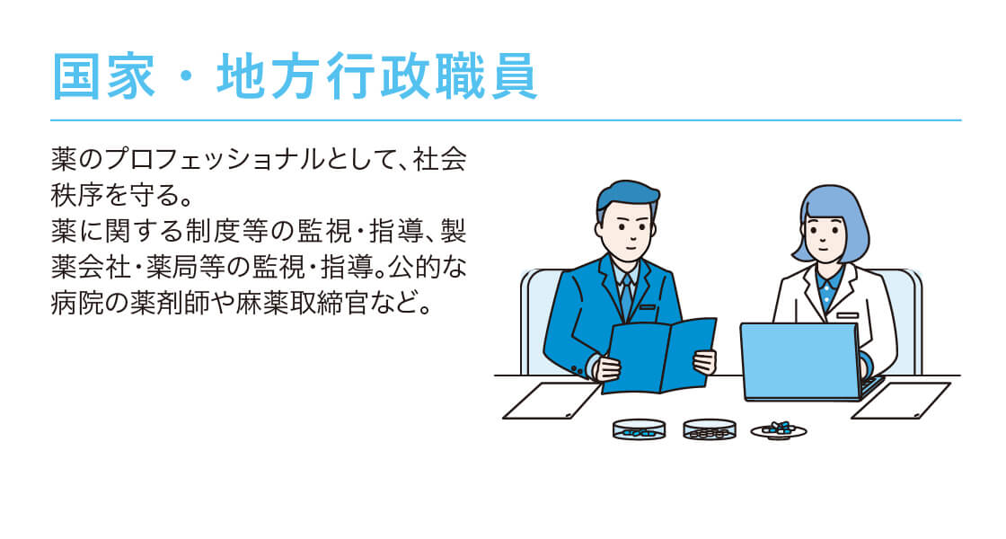 拡大画像