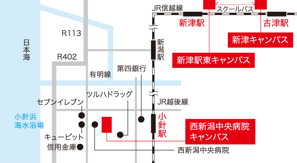 西新潟中央病院キャンパスマップ