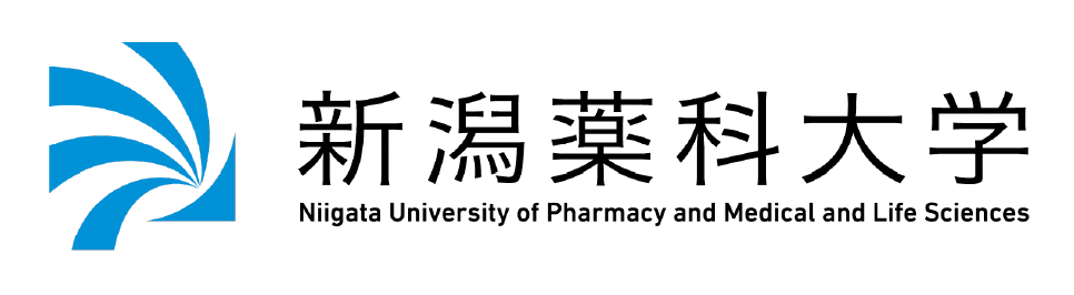 新潟薬科大学