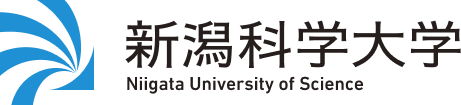 新潟薬科大学